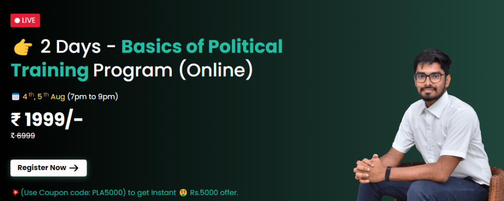 India’s first online course to create Political Campaign Managers