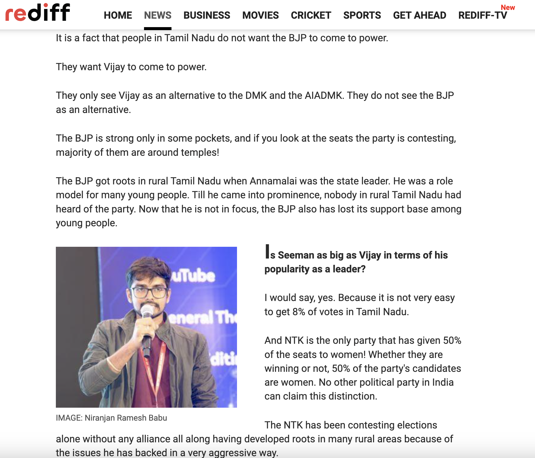 TVK Vijay's Political Strategy to win elections